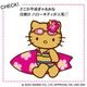 sweet 2025ǯ8�������