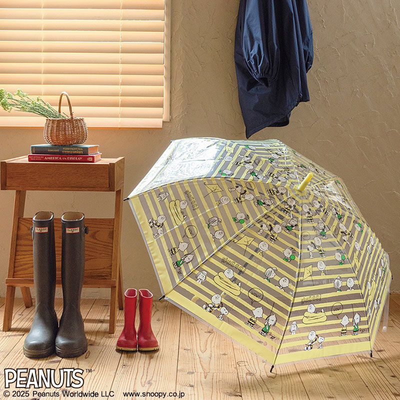 SNOOPY UMBRELLA BOOK YELLOW | 商品カテゴリ一覧,宝島社公式商品