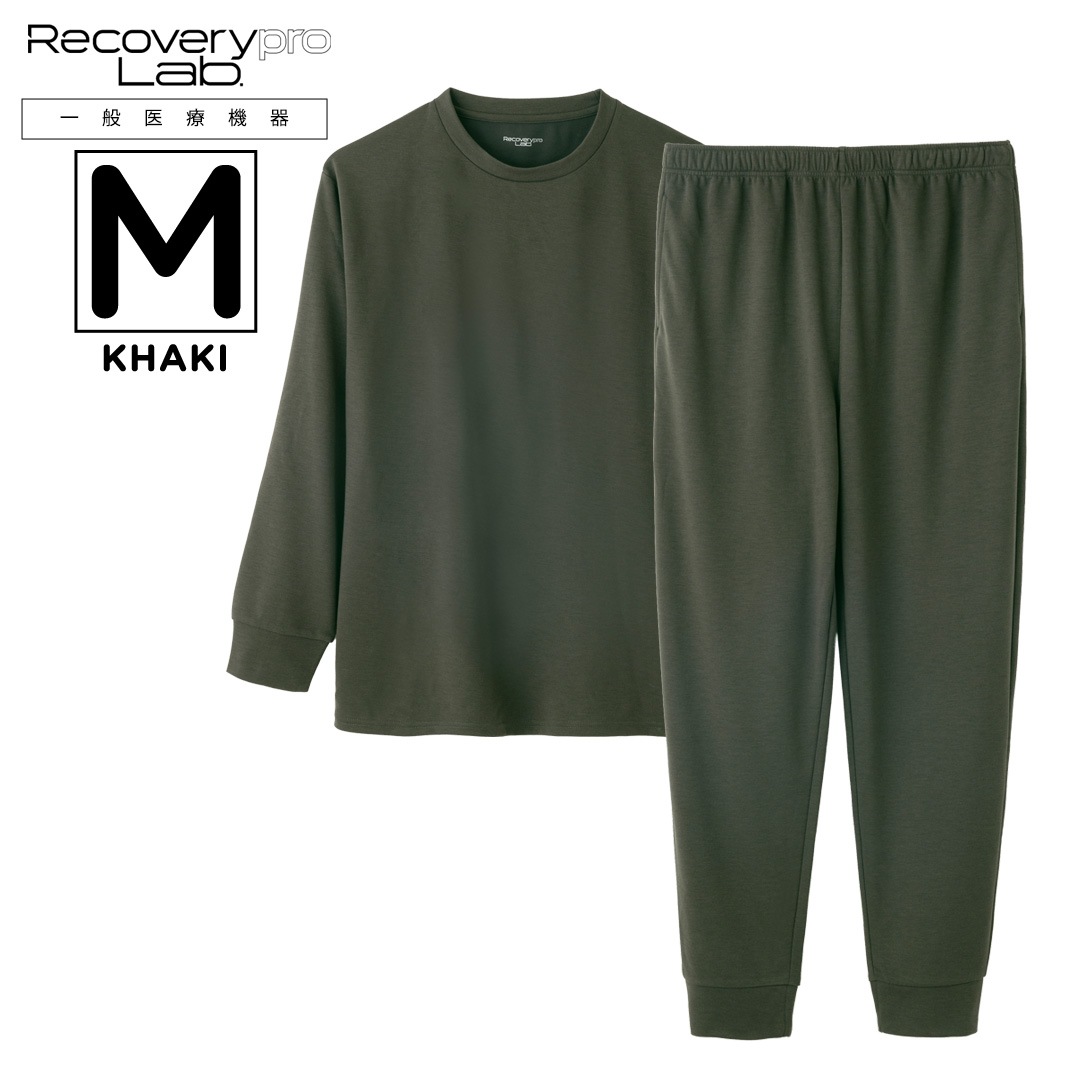 SALE】【一般医療機器】Recoverypro Lab. 疲労回復ウェア 上下セット