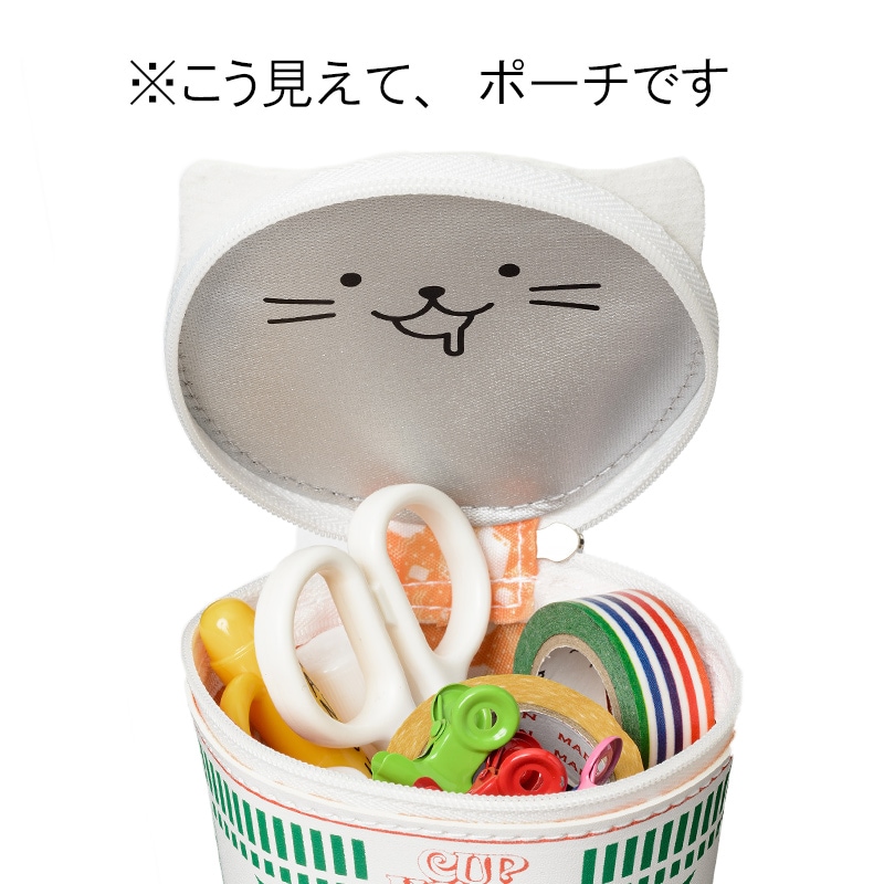 【チリトマトヌードル 宝島チャンネル限定付録】チリトマトヌードル ポーチ