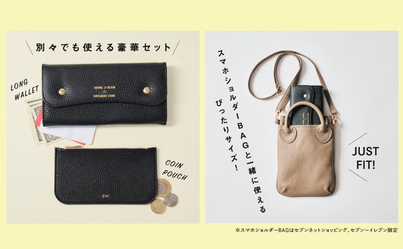 YOUNG & OLSEN The DRYGOODS STORE WALLET BOOK