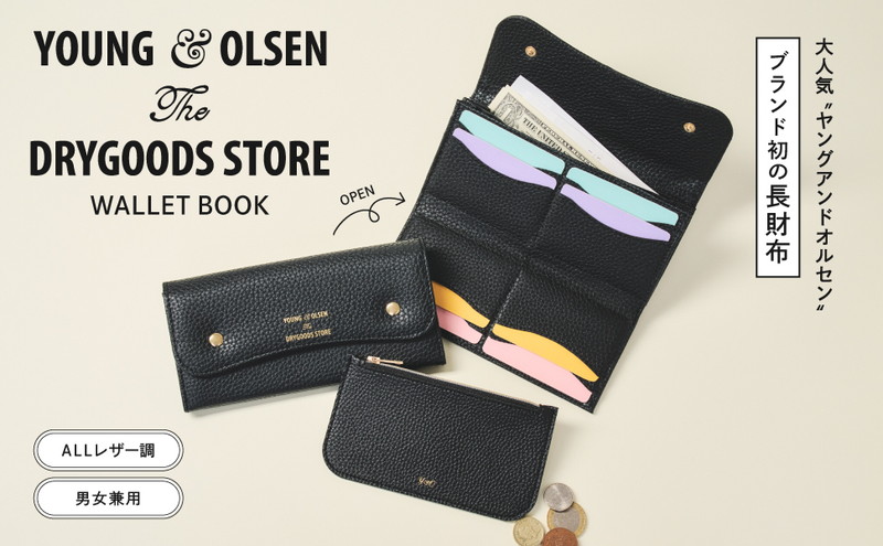 YOUNG & OLSEN The DRYGOODS STORE WALLET BOOK