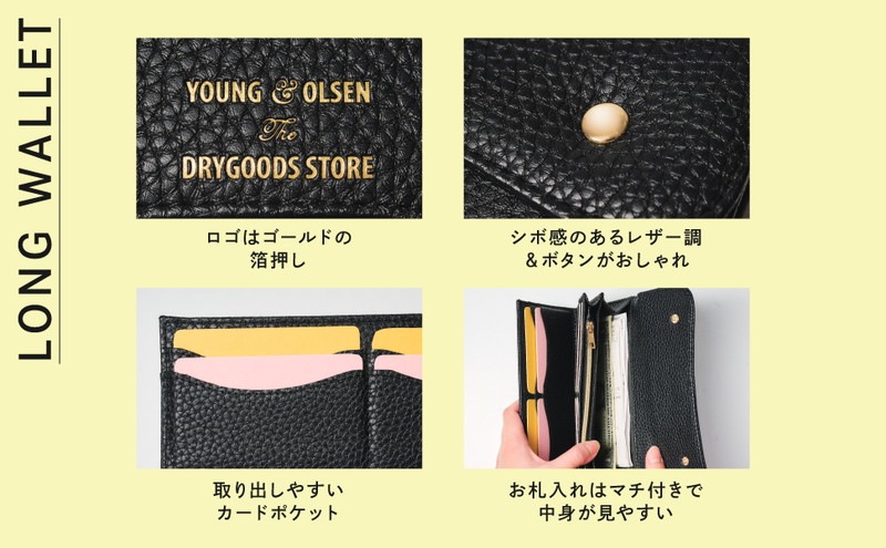 YOUNG & OLSEN The DRYGOODS STORE WALLET BOOK
