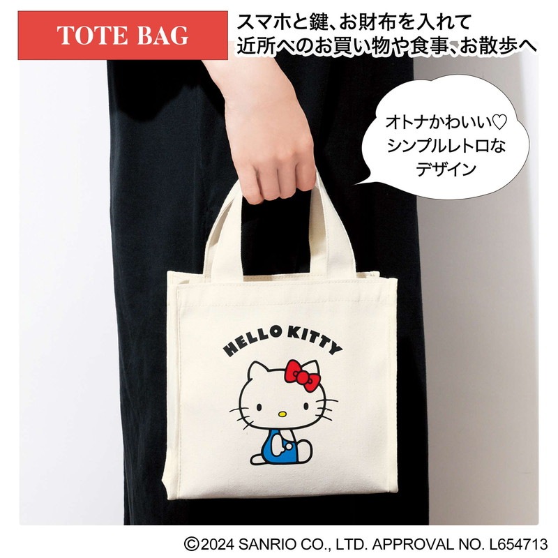 SPRiNG 2025ǯ1���