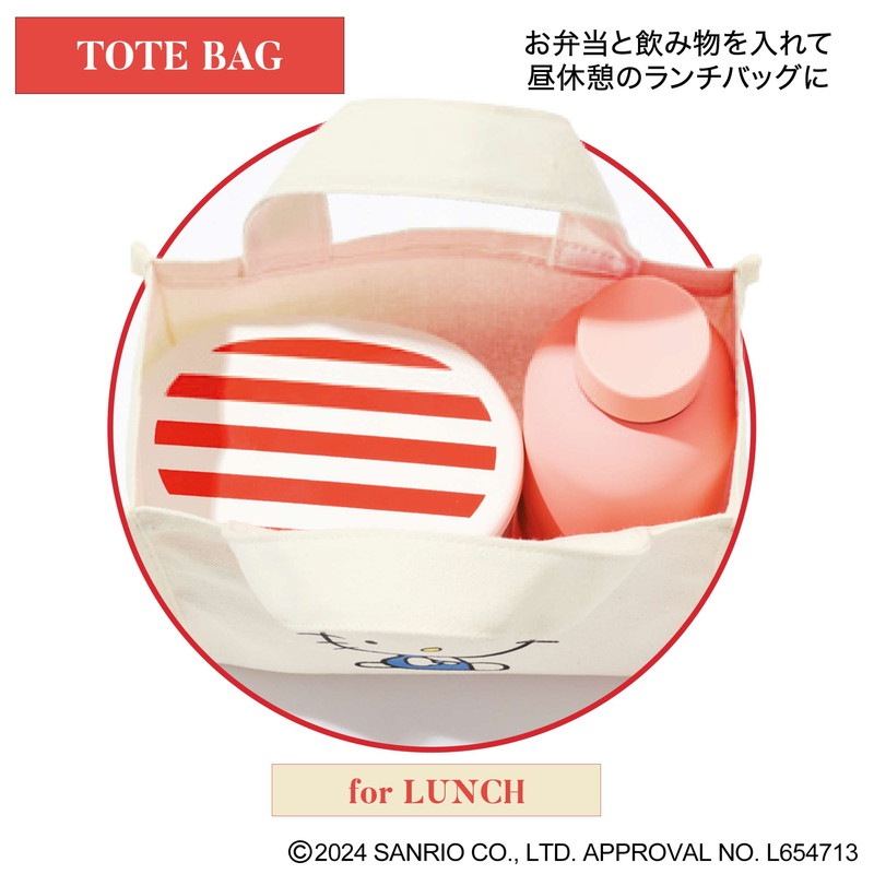 SPRiNG 2025ǯ1���