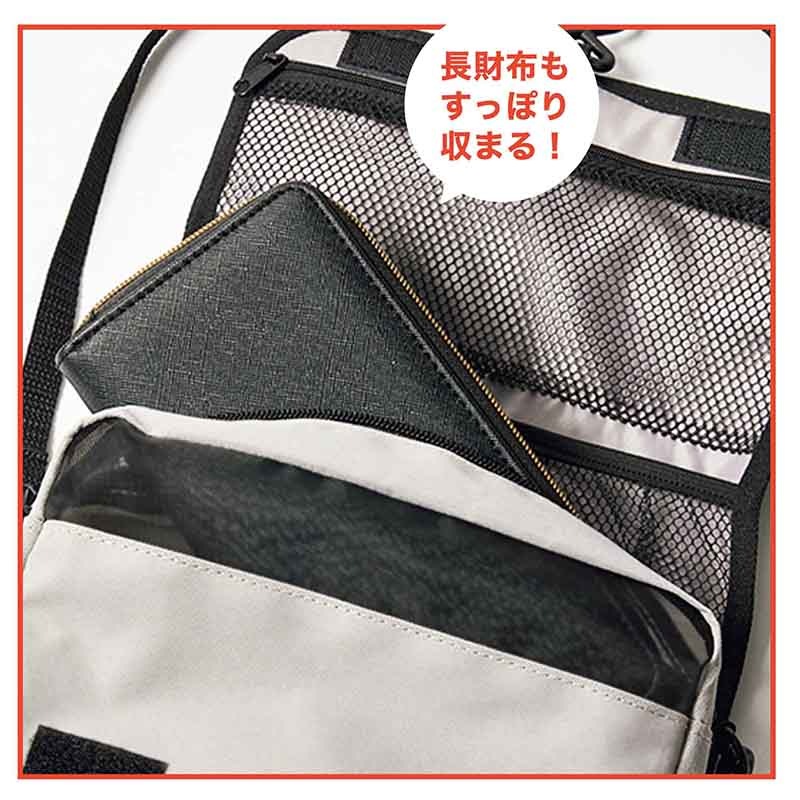 ��SALE��MonoMax 2023ǯ9�������