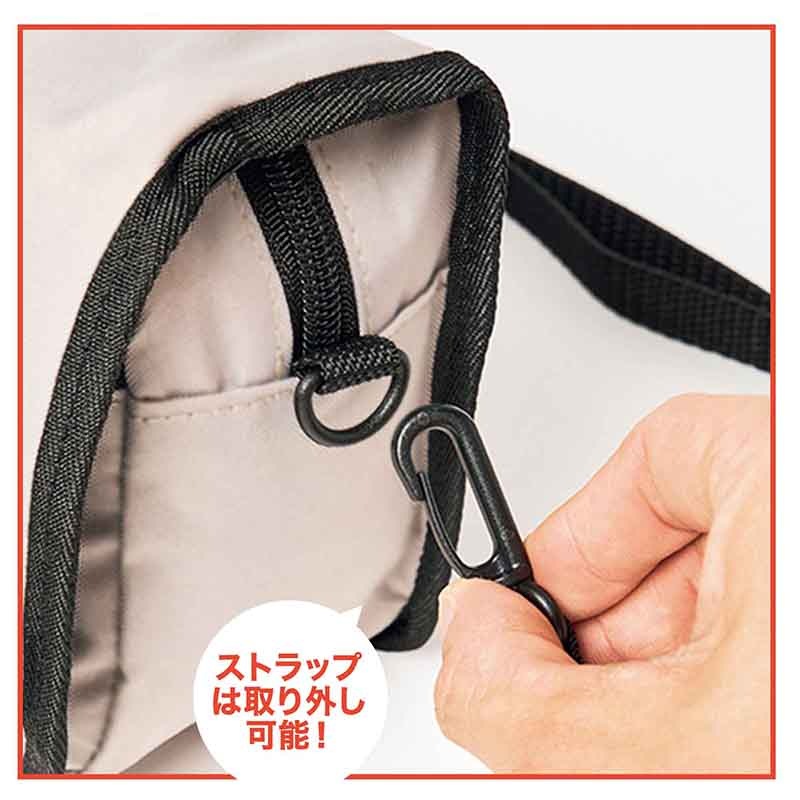 ��SALE��MonoMax 2023ǯ9�������