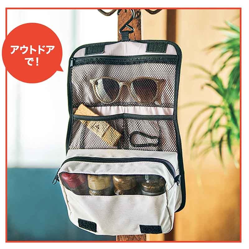 ��SALE��MonoMax 2023ǯ9�������