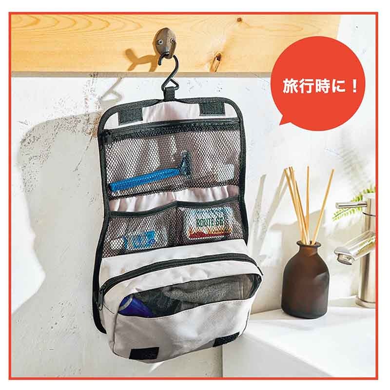 ��SALE��MonoMax 2023ǯ9�������