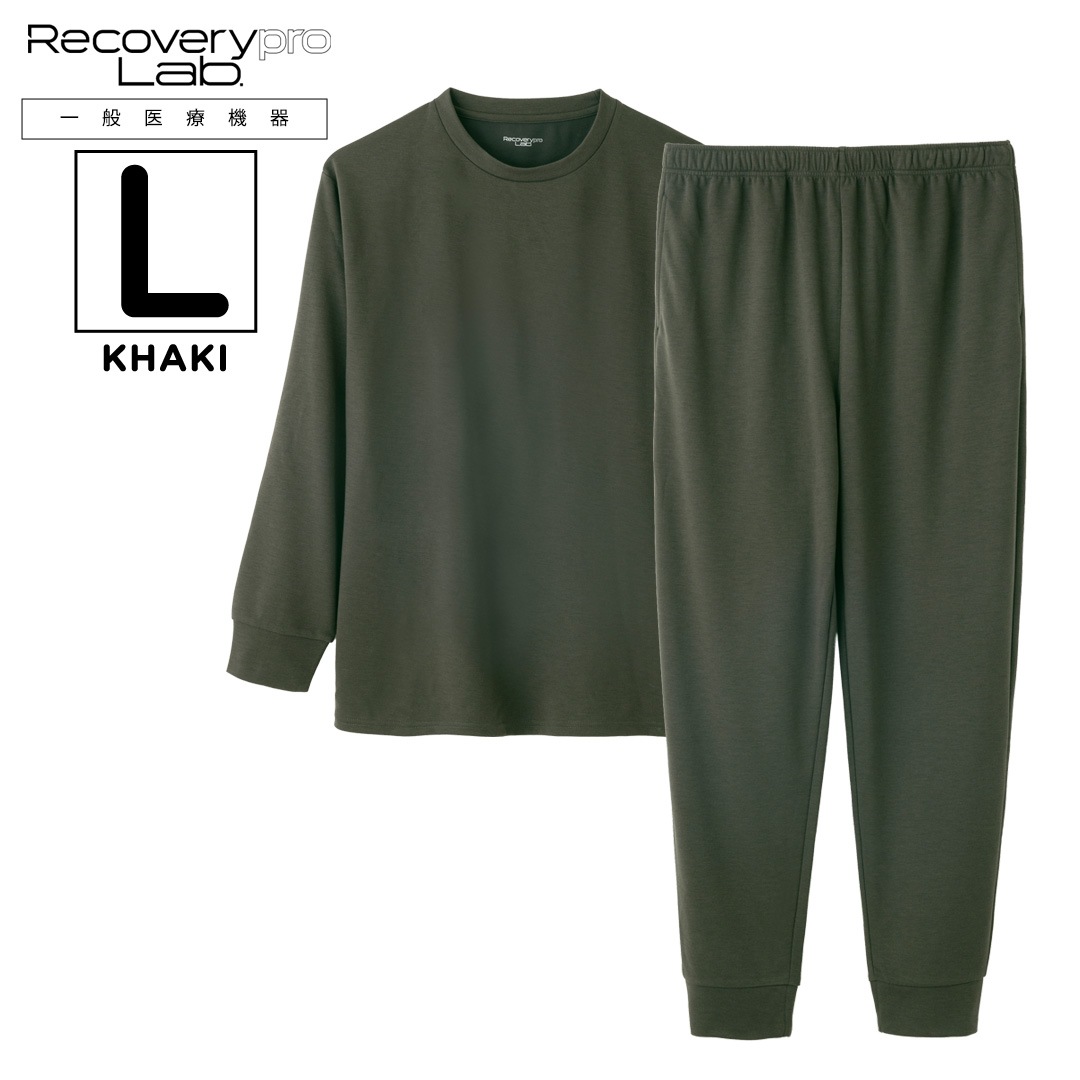 SALE】【一般医療機器】Recoverypro Lab. 疲労回復ウェア 上下セット