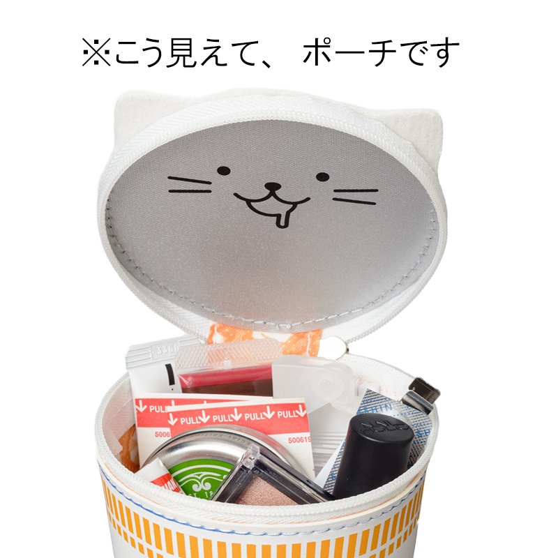 【シーフードヌードル ローソン限定】シーフードヌードル ポーチ