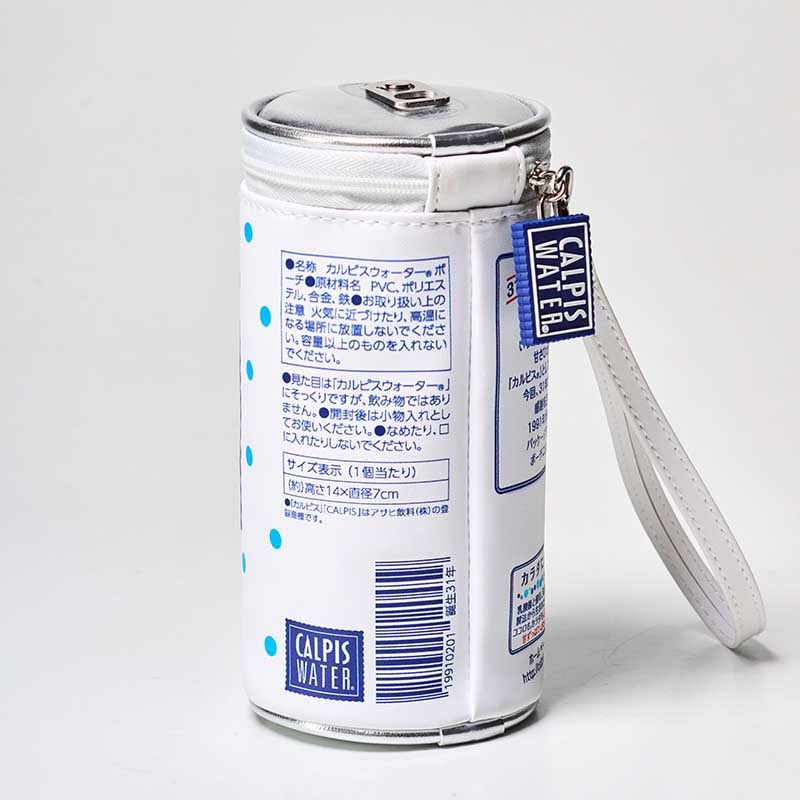 【ムック本 付録】カルピスウォーター 缶型ポーチ