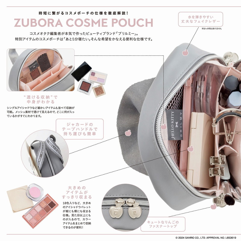 HELLO KITTY  BRILMY Ȥƻûʤ ܥͥݡ BOOK