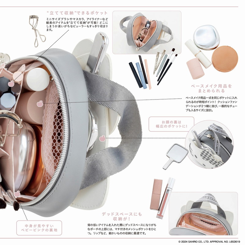 HELLO KITTY  BRILMY Ȥƻûʤ ܥͥݡ BOOK