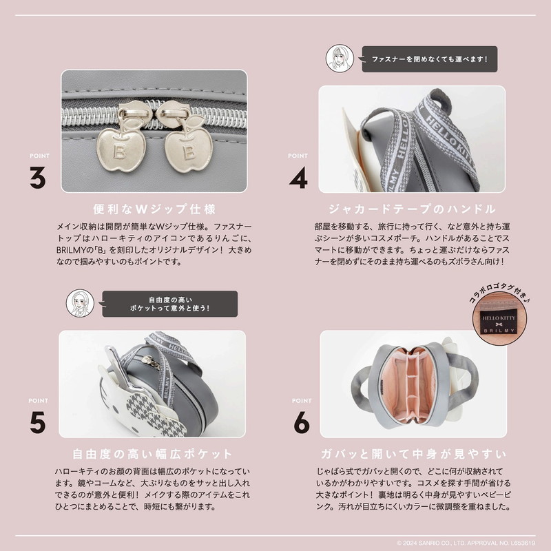 HELLO KITTY  BRILMY Ȥƻûʤ ܥͥݡ BOOK