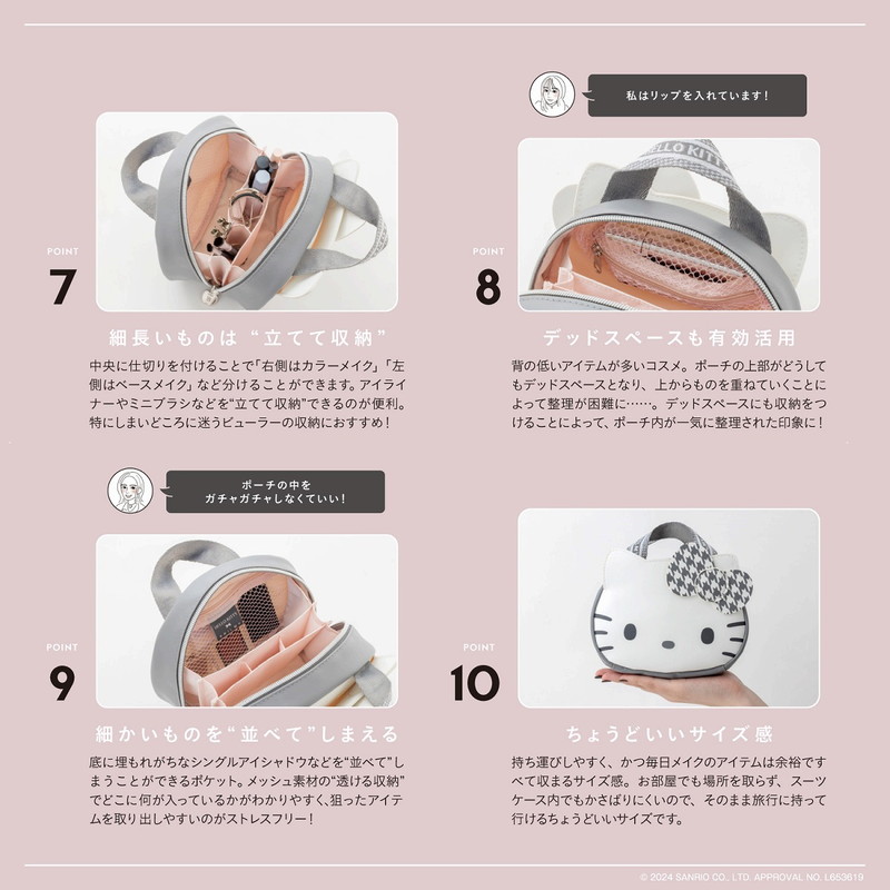 HELLO KITTY  BRILMY Ȥƻûʤ ܥͥݡ BOOK