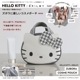 HELLO KITTY  BRILMY Ȥƻûʤ ܥͥݡ BOOK