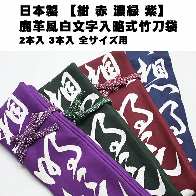 ��������ʸ����ά�������� ��̵ǰ̵�������߿��2���� 3�����ں߸˸¤��