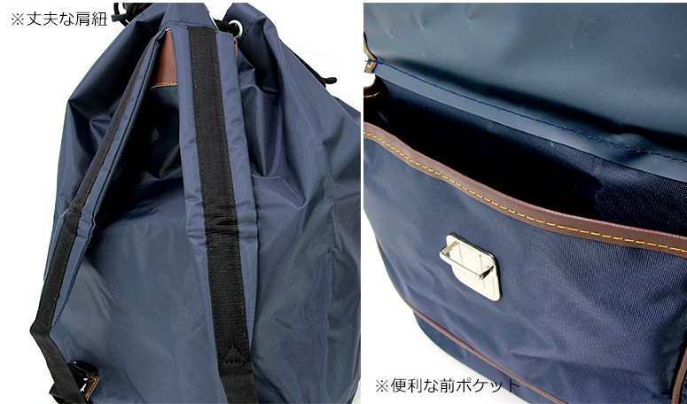 �ʥ�������å�