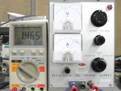 METRONIX 532C Power supply | Power supply,METRONIX | FA-TSUKUMO