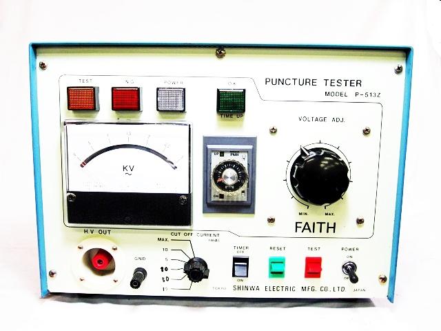 SHINWA ELECTRIC MFG. P-513Z Puncture tester | Measuring instrument 