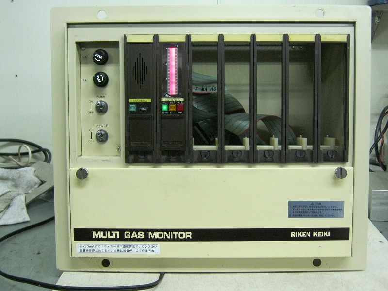 RIKEN TAN580 Buzzer unit for gas detection alarm / Embedded multi