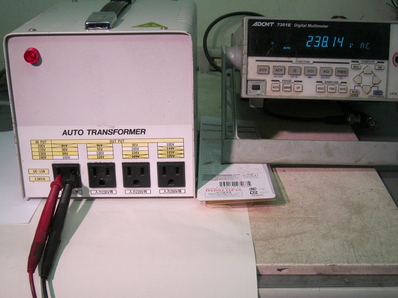 MATSUNAGA UE-15N Overseas transformer | Trans former,MATSUNAGA 