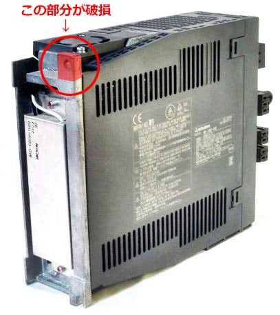 Mitsubishi Electric MR-J4W2-44B AC servo amplifier | Servo motor
