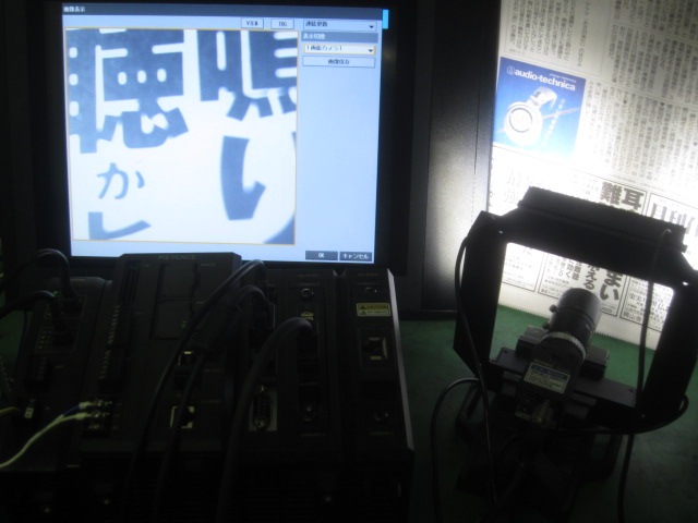 KEYENCE XG-7700/CA-DC21E/XG-H500M/CA-U3 Ultra- high-speed and