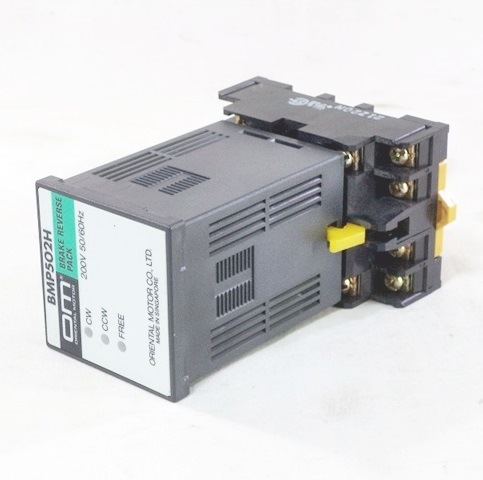 Motore Orientale BMP502H 200V - Nuovo In Ottime Condizioni