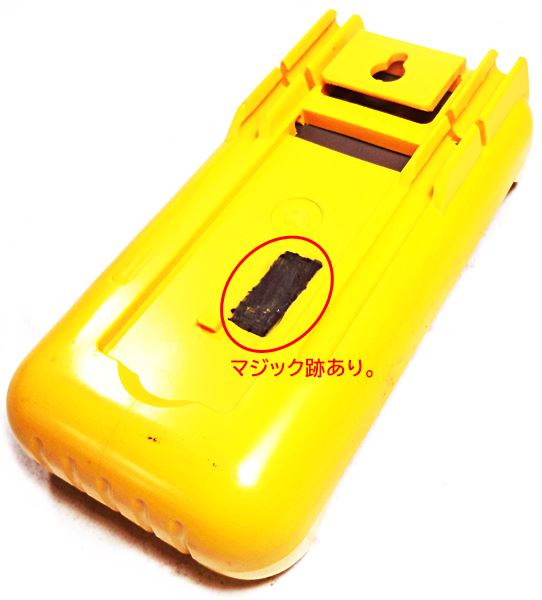 CUSTOM CDM-2000D Digital Multimeters | Measuring instrument