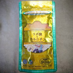 ¥ê¥Ý»À+¥«¥ë¥Ë¥Á¥ó 180γ¡¡Ìó90Æüʬ ¤ªÆÁÍÑ¥µ¥¤¥º