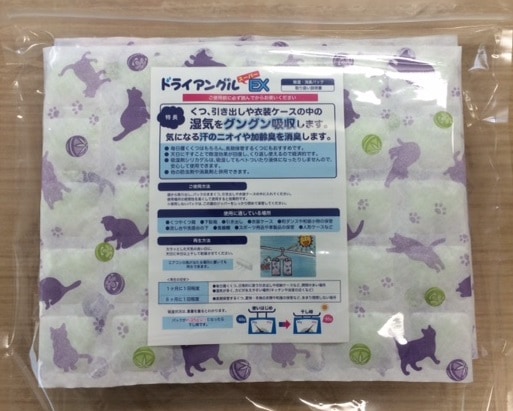 ɥ饤󥰥륹ѡEX ý (ѤȤ極) ǭ3