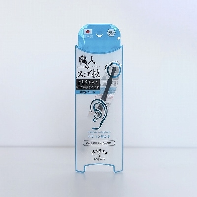 耳かきスト シリコン耳かき ハードタッチ