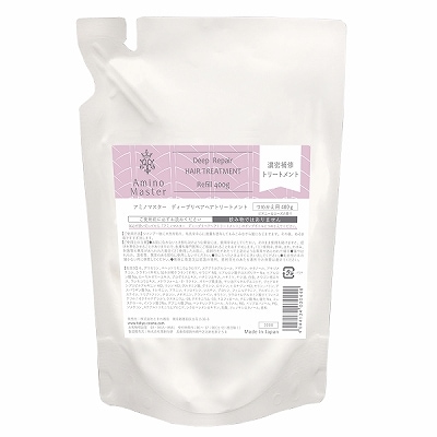 【つめかえ用】アミノマスター ディープリペアヘアトリートメント 400g