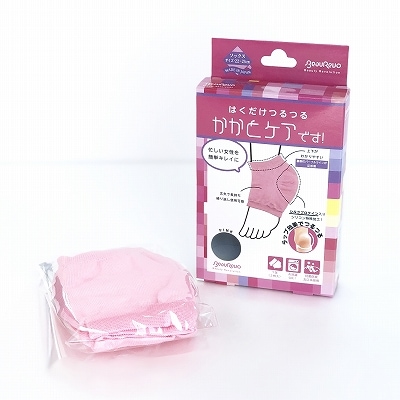 ビューレボ はくだけつるつるかかとケアです！ (ピンク)