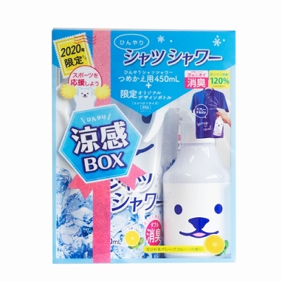 【ひんやりシャツシャワー】涼感♡消臭8点セット 000000000275_cgQ9H2k.jpg