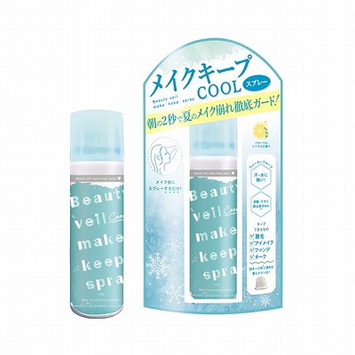 ビューティヴェール メイクキープスプレーCOOL (フローラルシトラスの香り) 60g