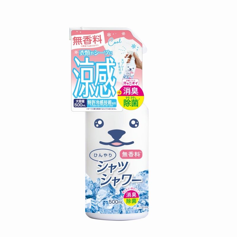 ボトル】ひんやりシャツシャワー 無香料 500mLの通販 | finefine