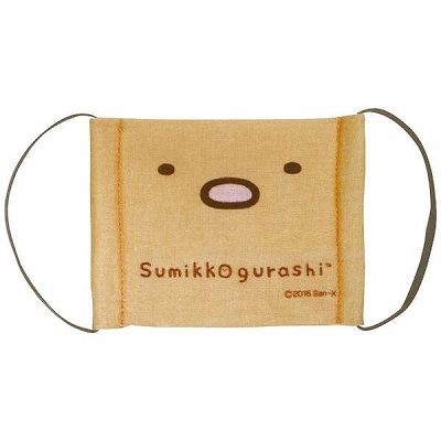 すみっコぐらし なりきりマスク 【とんかつ】