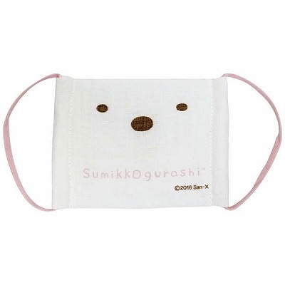 すみっコぐらし なりきりマスク 【しろくま】