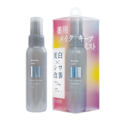 ビューティヴェール 薬用ホワイトリンクル メイクキープミスト