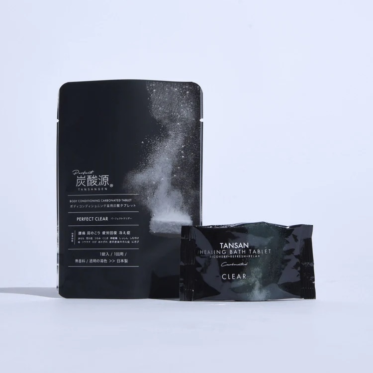 炭酸源 ボディコンディショニング薬用炭酸タブレット パーフェクトクリア 【無香料】 (1回用)