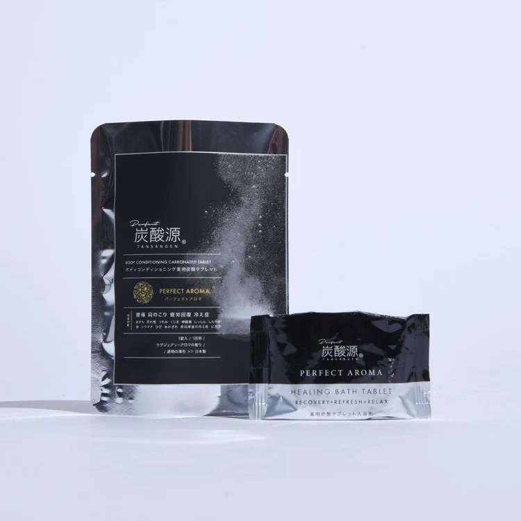 炭酸源 ボディコンディショニング薬用炭酸タブレット パーフェクトアロマ 【ラグジュアリーアロマの香り】 (1回用)