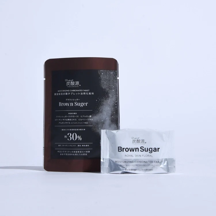 炭酸源 美容保湿炭酸タブレット浴用化粧料 ブラウンシュガー 【オーガニックムスクの香り】 (1回用)