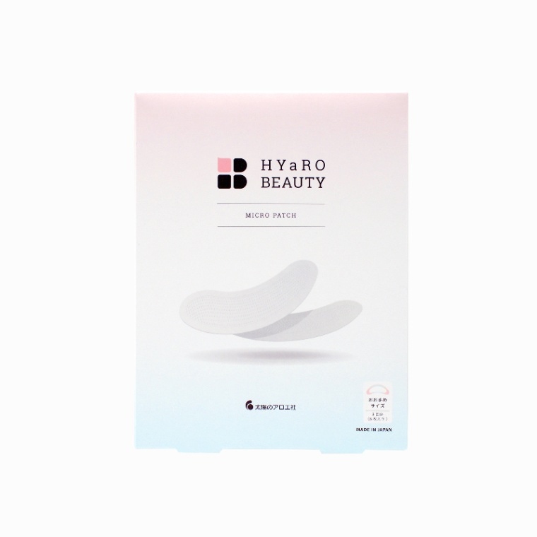 太陽のアロエ社 ヒアロビューティー マイクロパッチ (1回分)