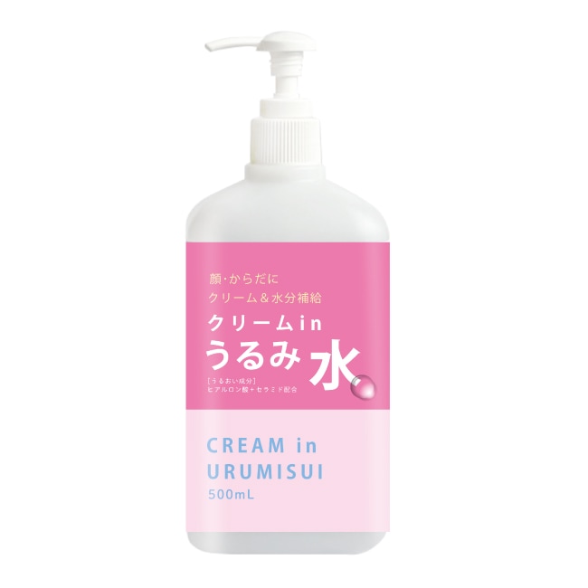 クリーム in うるみ水 500mL