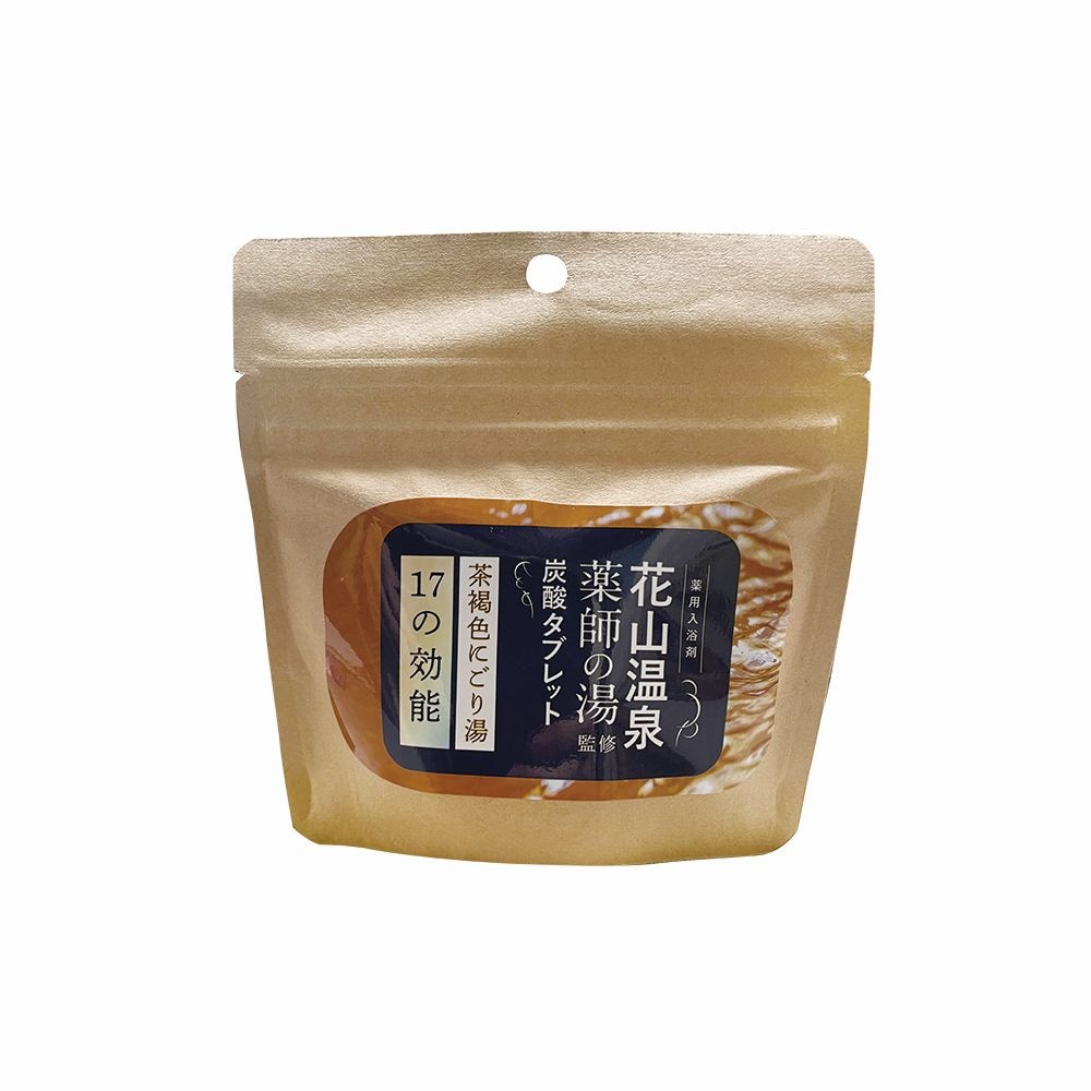 花山温泉監修炭酸タブレット 【2錠入り】