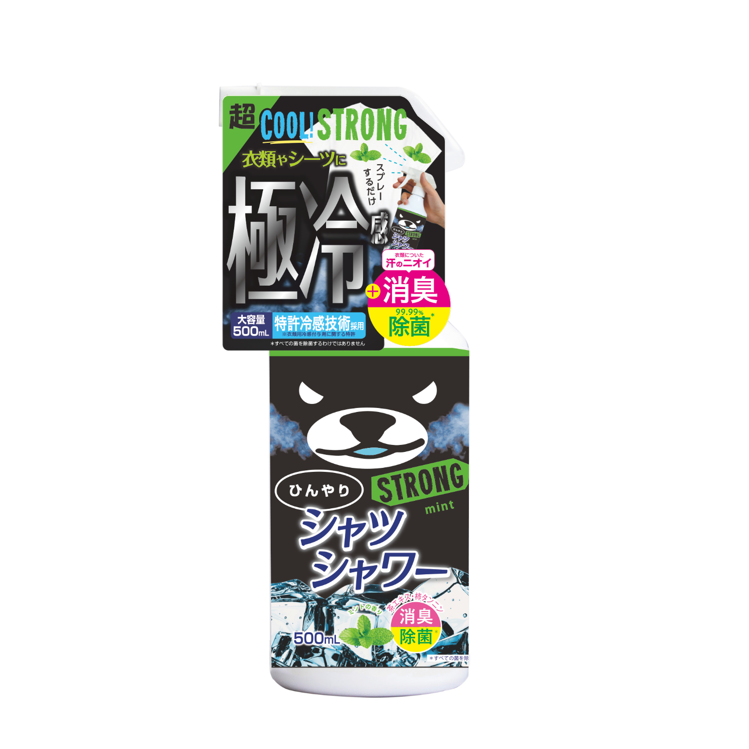 ڥܥȥۤҤꥷĥ ȥ ߥȤι