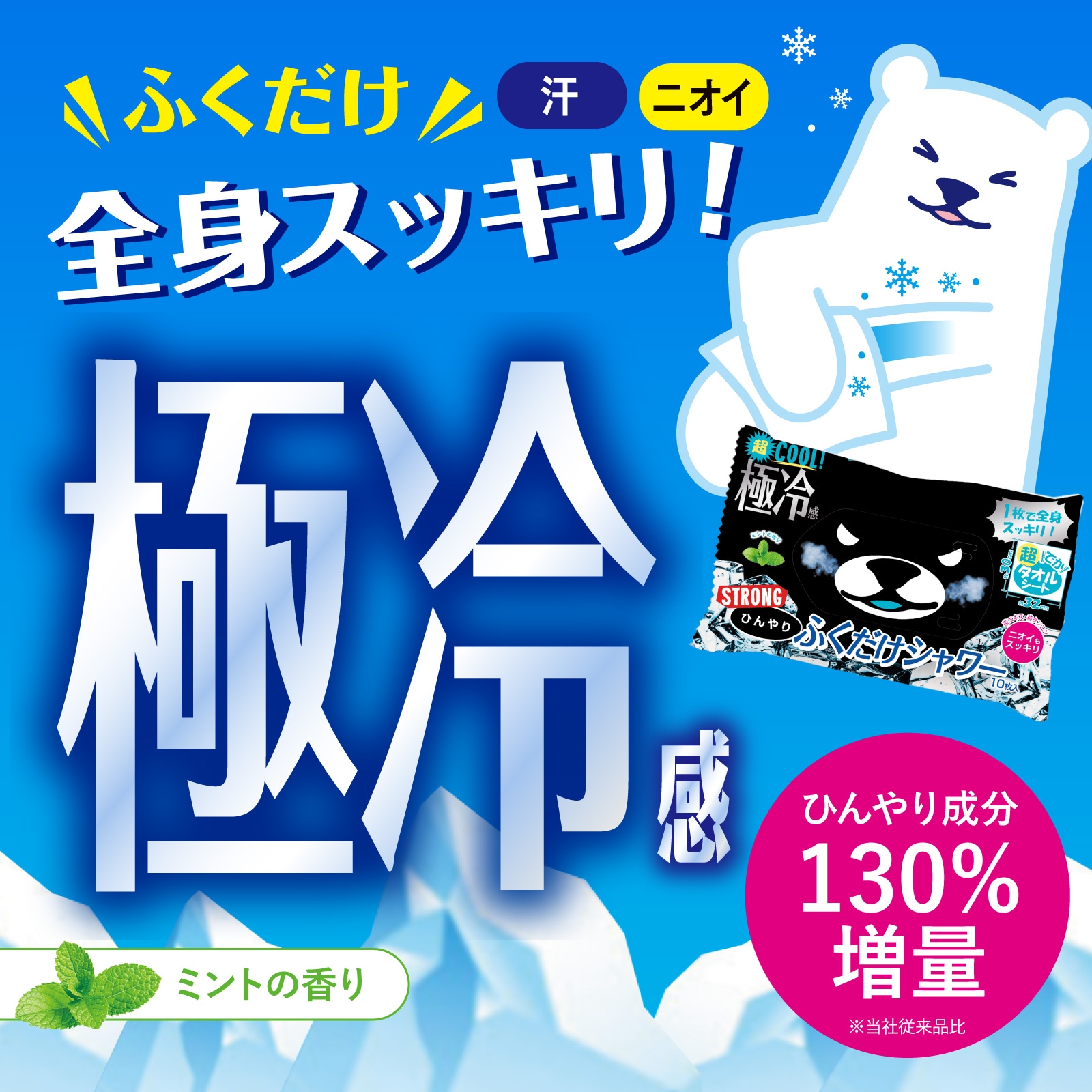 ڤդۤҤդ ȥ ߥȤι